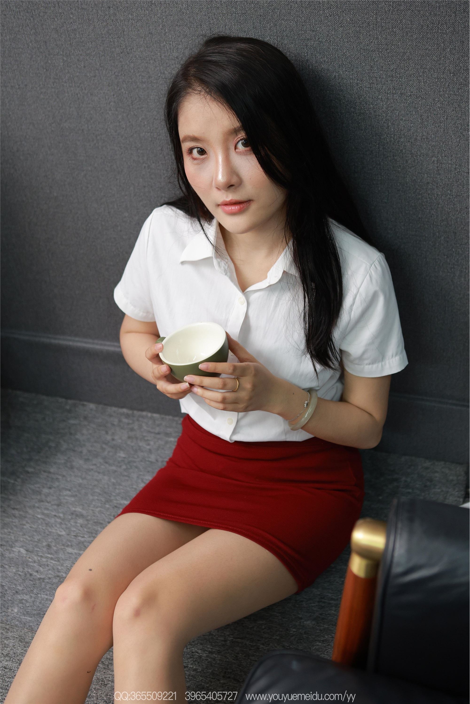 IESS异思趣向  2025.07.23 丝享家 2113 婉萍《OL小妹（下）》